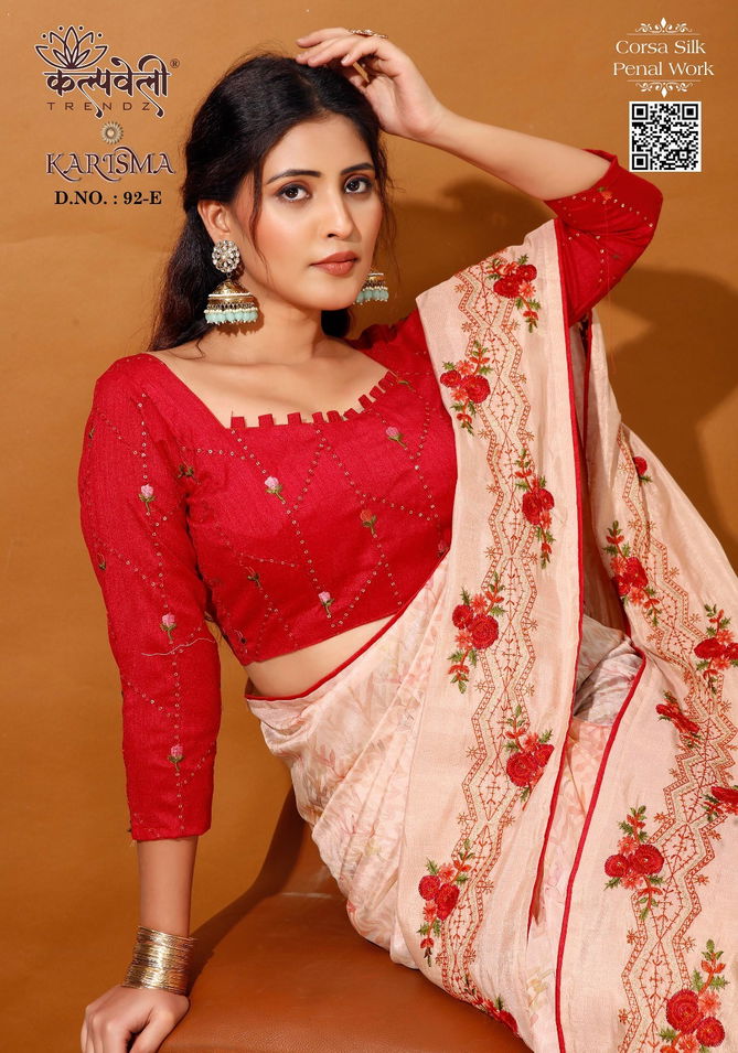 Karishma 92 By Kalpatru Corsa Silk Designer Sarees Wholesale Market In Surat